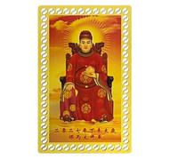 Shield Blessing: This 2027 Year of the Goat card serves as a portable saf