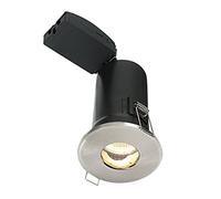 Shield Plus Modern Satin Nickel Fire Rated GU10 Dimmable Recessed Ceiling Downlight/Spotlight Ideal for Bathrooms Bedrooms Lounge Kitchen etc. IP65 Rated