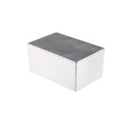 Shielded Enclosure Silver IP66 Neopren, 222.2 x 146 x 5174465