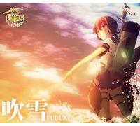 Shiena Nishizawa - Shiena Nishizawa - Fubuki [Japan CD] VTCL-35203