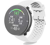 Shieranlee Silicone Adjustable Watch Strap Compatible with Polar Vantage M Strap