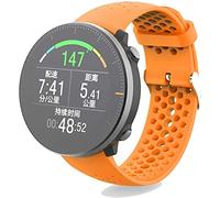 Shieranlee Watch Strap Band Silicone Adjustable Replacement Strap Wristband Compatible with POLAR Vantage M Strap