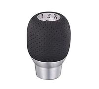 Shift Knob Gear Knob 5 Speed Gear Shift Knob Aluminum 1 Pcs Car Gear Head Black Transmission Manual Knob Shifter (Color : 2)(1)