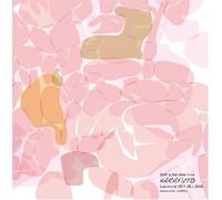 Shift to the other time-KARAFUTO Live mix at UNIT 28.1.2006