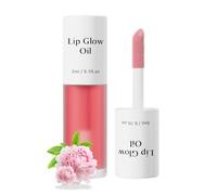 Shiftalter Tinted Lip Glow Oil,Nourishing Fruit Flavor Tinted Lip Glow Oil, Smudge-Proof, for Lush Hydrated Lips with A Natural Glow! (Bb)