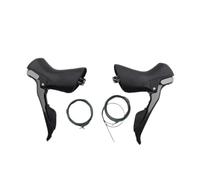 Shifter Levers, Compatible with Shimano, TIAGRA 4700 2x10s | Left 2s/Right 10s pair, carbon fibre brake lever, inner gear cables only