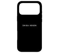 Shiga Kogen Souvenirs/Ski Resort Skiers Minimalist Design Case for iPhone 17 Pro Max