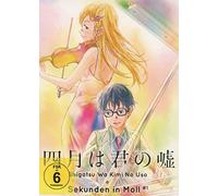 Shigatsu Wa Kimi No Uso-Sekunden in Moll (Vol.1)