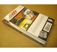 Shigeno, Shuichi - Initial D Volume 19: v. 19