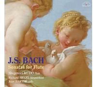 Shigenori Kudo / Richard Siegel / Jean Barthe - Shigenori Kudo / Richard Siegel / Jean Barthe - J.S.Bach: Sonatas For Flute (2CDS) [Japan CD] MM-2191