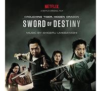 Shigeru Umebayashi - Crouching Tiger - Hidden Dragon - Sword (Original Soundtrack)