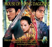 Shigeru Umebayashi - House Of Flying Daggers / O.S.T.