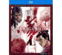 Shigurui: Death Frenzy Complete Series - Vc [Blu-ray] [US Import]