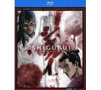 Shigurui: Death Frenzy Complete Series - Vc [Blu-ray] [US Import]