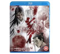 Shigurui - Death Frenzy - The Complete Series [Blu-ray] [DVD]