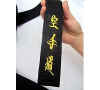 Shihan 260cm Black Belt SATIN (MATSUMOTO) With Embroidery in Japanese For Men/Women Karate, Kickboxing, Shotokan, Shito-Ryu, Goju Ryu, All Styles Of Martial Arts Karate Black Belt Master Kempo