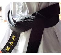 Shihan 280cm Black Belt SATIN (MATSUMOTO) With Embroidery in Japanese For Men/Women Karate, Kickboxing, Shotokan, Shito-Ryu, Goju Ryu, All Styles Of Martial Arts Karate Black Belt Master Kempo