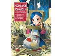 Shiina, You - Ascendance of a Bookworm: Part 1 Volume 2 (Light Novel) (ASCENDANCE OF A BOOKWORM PART 5 LIGHT NOVEL TP)