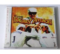 Shijo Saitei ed Wood - Galaxy Attack