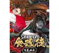 Shikhondo: Youkai Rampage (PC) - Steam Key - GLOBAL