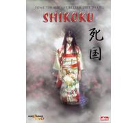 Shikoku [DVD]