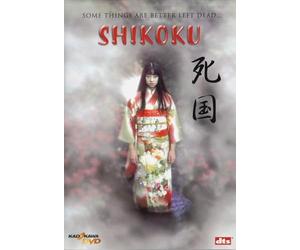 Shikoku [DVD]