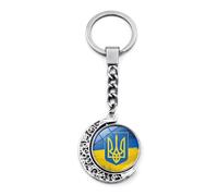 shilipu Country Flags Keychain Key Ring Ukraine Ukrainian Ukraine National Flag Keychain Double Side Rotable Key Chain Car Keys Holder Pendant Stainless Steel Keychain Ukraine Trident Key Ring Chain