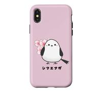 Shima Enaga Bird Cherry Blossoms Japan Hokkaido Snow Fairy Case for iPhone X/XS