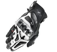 SHIMA XRS-3 Motorbike Gloves Men Leather Short Sport Biker Armoured Protectors Motorcycle Perforated Ventilated Reinforced Touchscreen Motorsport Glove Racing Motorbikes (Mens, White, S)