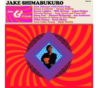 SHIMABUKURO - FRIENDS - CD - 57 - C4z