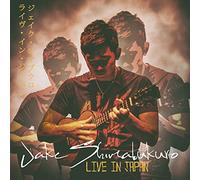 Shimabukuro, Jake - Live in Japan