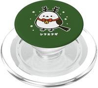 Shimaenaga bird Christmas reindeer bell Hokkaido snow fairy PopSockets PopGrip for MagSafe
