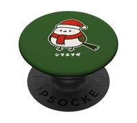 Shimaenaga bird Christmas Santa hat Hokkaido snow fairy PopSockets Adhesive PopGrip