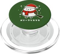 Shimaenaga bird Christmas Santa hat Hokkaido snow fairy PopSockets PopGrip for MagSafe