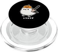 Shimaenaga bird Halloween pumpkin hat Hokkaido snow fairy PopSockets PopGrip for MagSafe