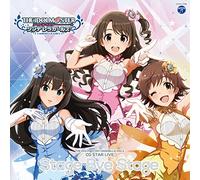 SHIMAMURA UZUKICV:O - Idolmaster Cinderella Girltar Live Stage Bye Stage