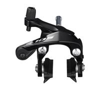 Shimano 105 BR-R7010 105 brake callipers, direct mount, black, front