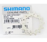 Shimano 105 CS-5600 CS-5700 Cog/ Sprocket Wheel 14T, CS-7900/6700/6600 usable
