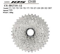 Shimano CS-HG710 12 36 11-36 Cassette