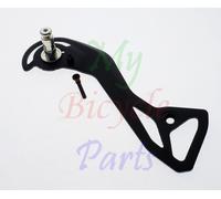 Shimano 105 Di2 RD-R7150 Rear Derailleur Outer Plate & Plate Stopper Pin