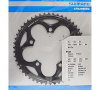 Shimano 105 FC-5750 Chainring 50T, 110mm BCD, Double, Black
