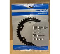 Shimano Spares FC-5800-L chainring, 36T-MB for 52-36T, black