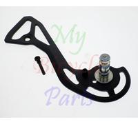 Shimano 105 RD-R7100 12 Speed Rear Derailleur Outer Plate Assembly