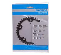 Shimano FC-RS500 11 Speed Chainring - Black - 36T - Road Bike / Cycle