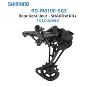 Shimano 12S XT M8100 Derailleur 11 Speed Deore M5100 Bicycle RD SLX M7100 10S M4120 Mountain Bike Rear Derailleur 11V MTB Part RD-M8100