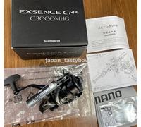 Shimano 18 EXSENCE CI4+ C3000MHG Spinning Fishing Reel