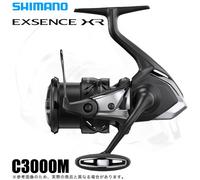 NEW Shimano Exsence XR Spinning Reel Size 3000-4000