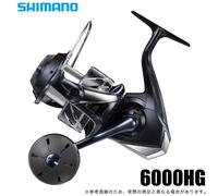 Shimano 24 Stradic SW 6000HG Saltwater Spinning Reel JDM NEW From Japan In Box