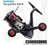 Shimano 25 Sephia XR C3000SDHHG Spinning Reel NEW From Japan