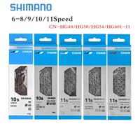 Shimano 9/10/11s Bicycle Chain Current 11v MTB Bike Accessories 8v 9v 10v 11v Current HG53 HG54 HG601 HG701 HG40 Road Bike Chain HG53